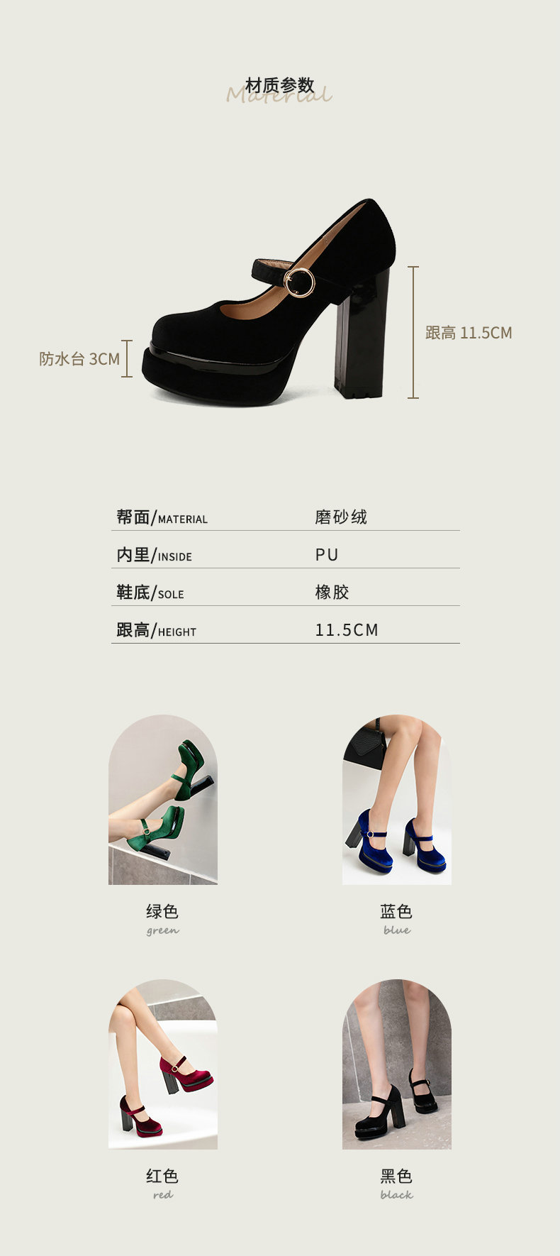 20220525 弥足珍贵-829-1 (33).jpg
