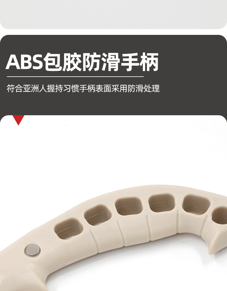 详情、_05.jpg