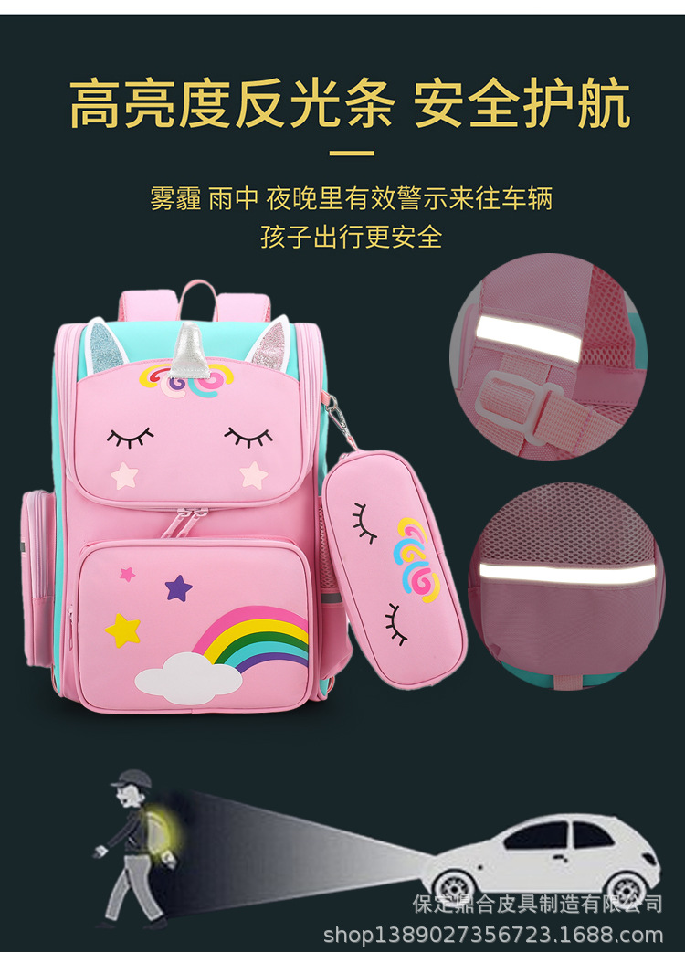 详情 (8).jpg