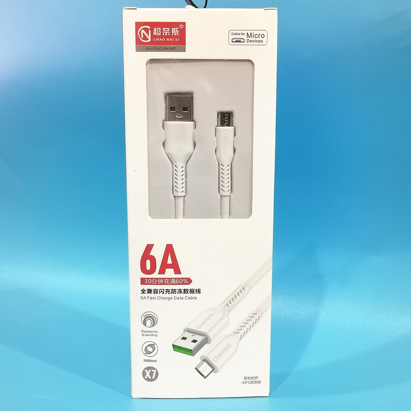 微信图片_20220308175104