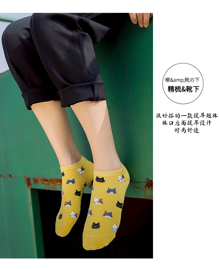 船袜女_08.jpg