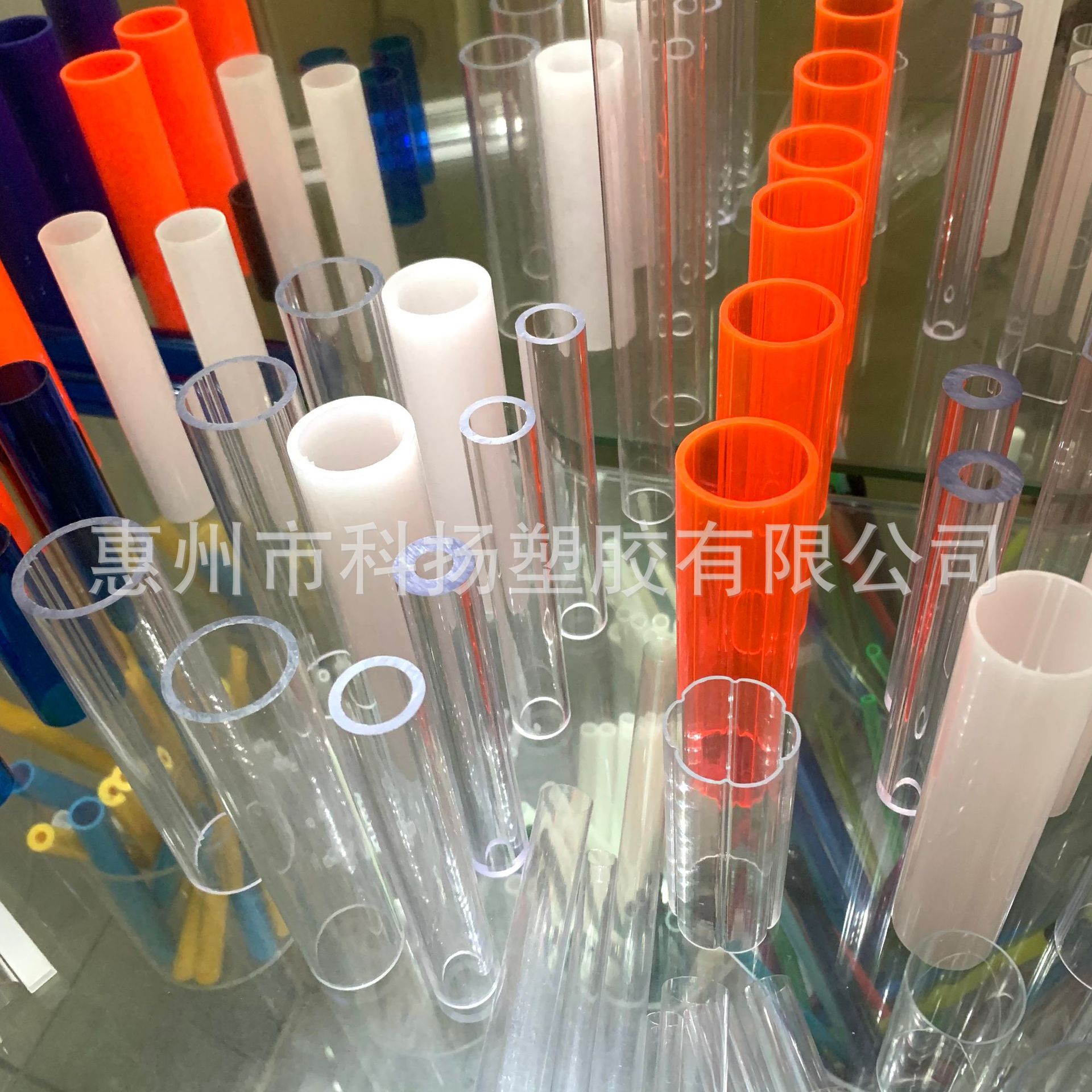 23e90535ab05dd0d516872d17ffde0