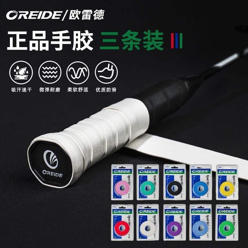 ae5342af-fbd8-49af-9c7f-89145541cf5b.jpe