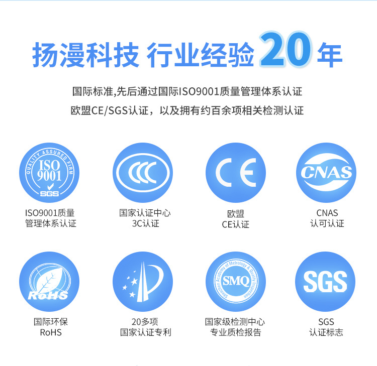 2023扬漫店爆米花机大黄色_15