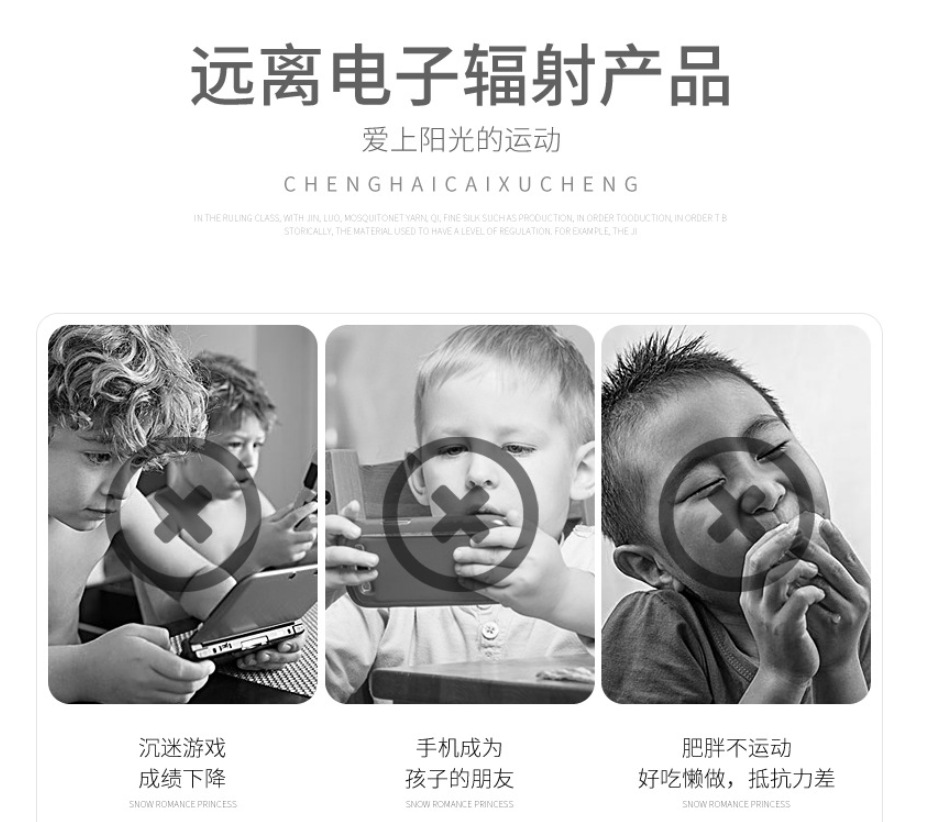 微信截图_20200524164707