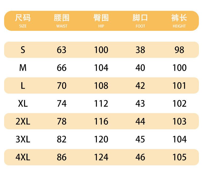 3c888f5b-4cb6-4c41-80cc-692dc180af85.jpe