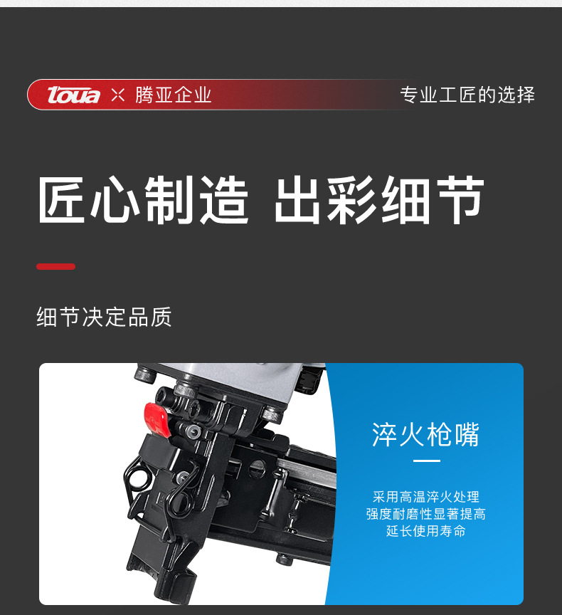 详情_12.jpg