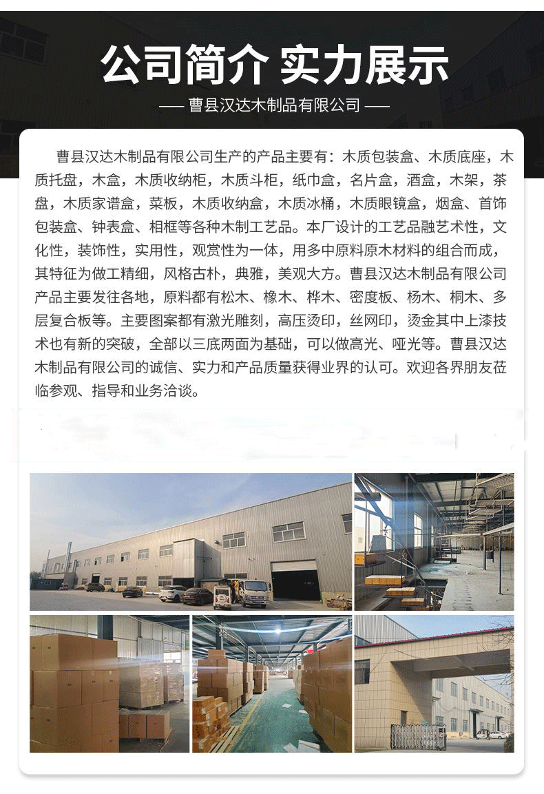 1670380408274_看图王1