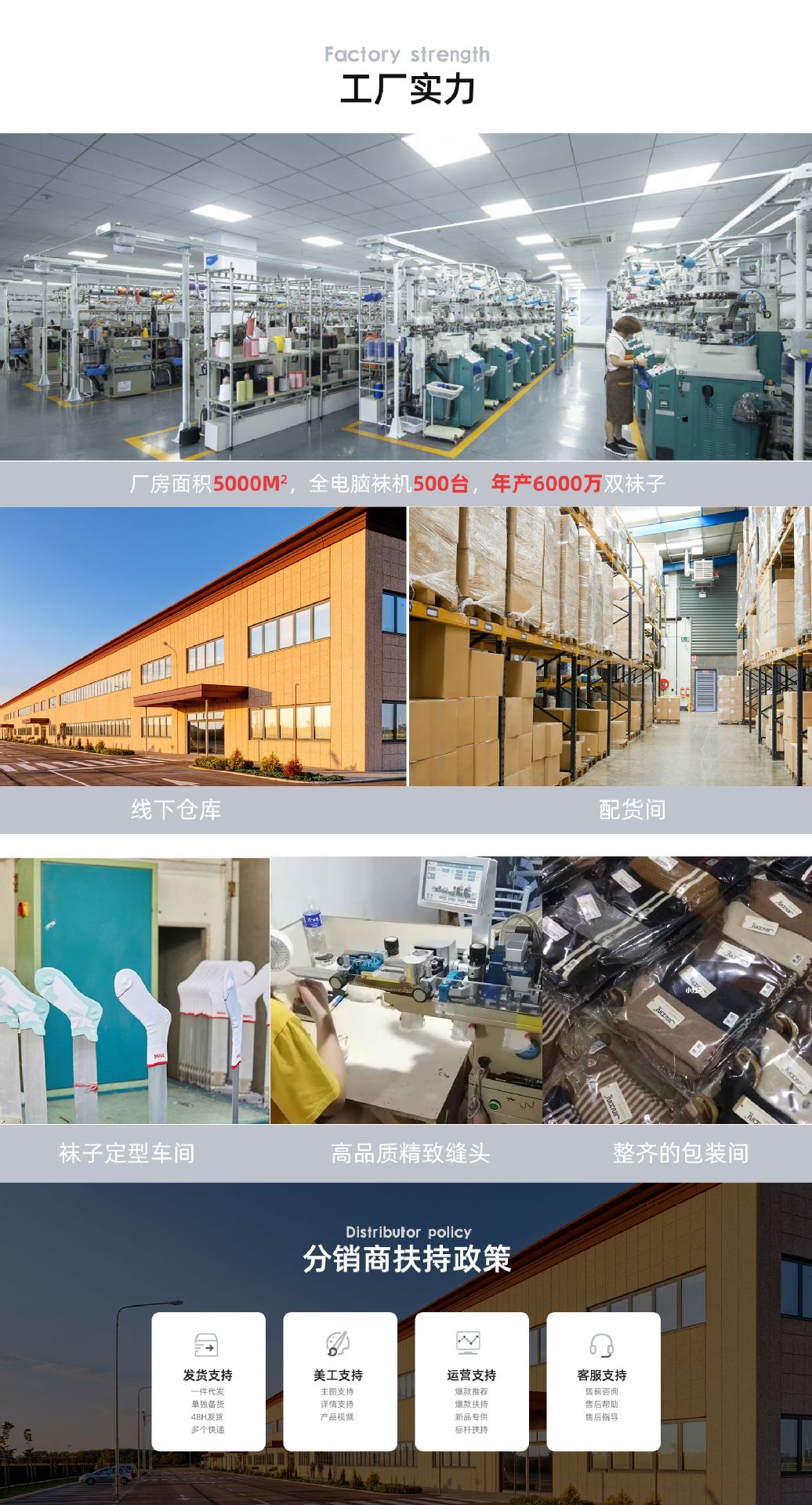 微信图片_20230405161611