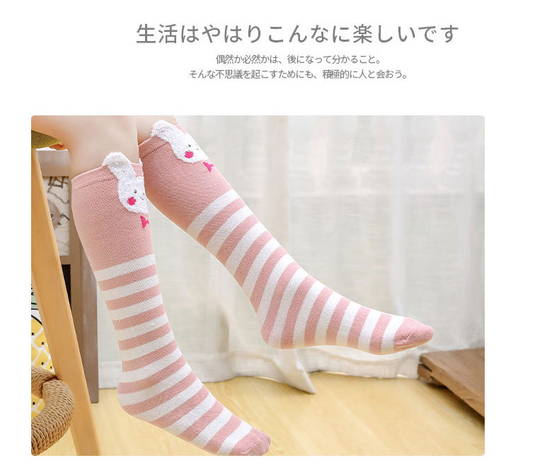 详情_23.jpg?x-oss-process=image/format,png