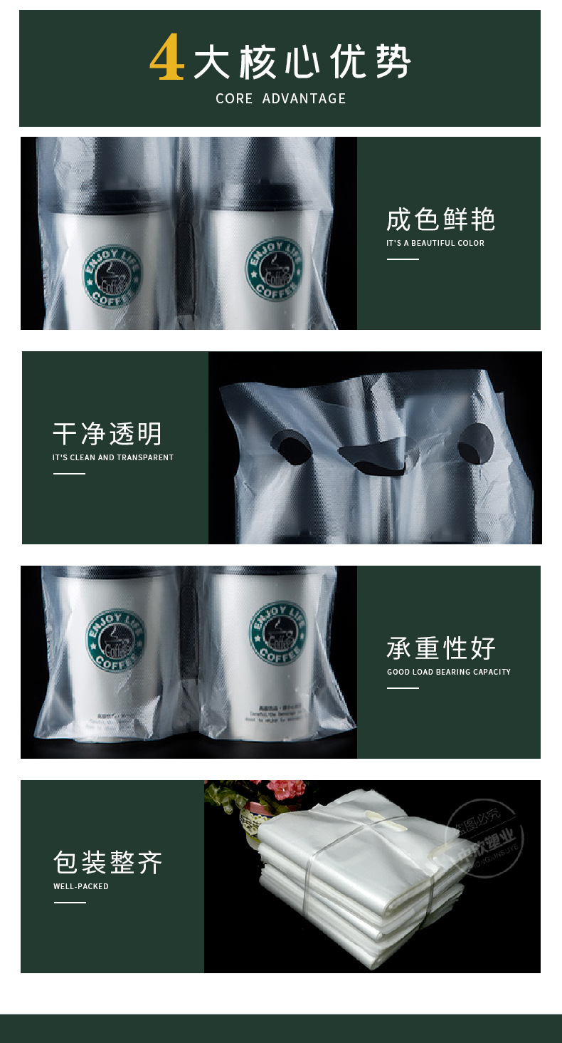 微信图片_20210326161618_07
