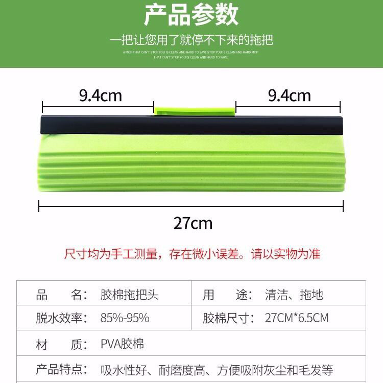 3e49b6a0-e7dc-4dce-b46e-cb515861f651.jpe