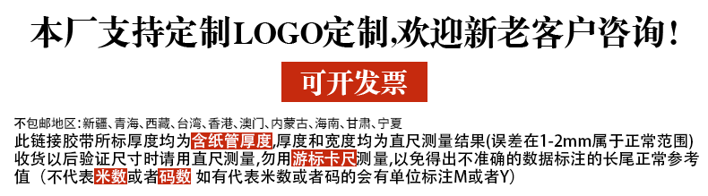 未标题-1++++-恢复的_02