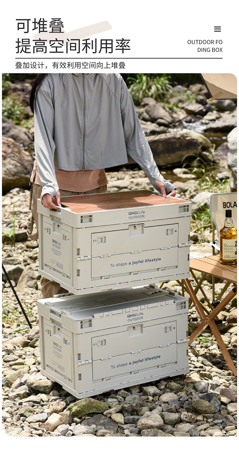 灰白折叠箱_07.jpg