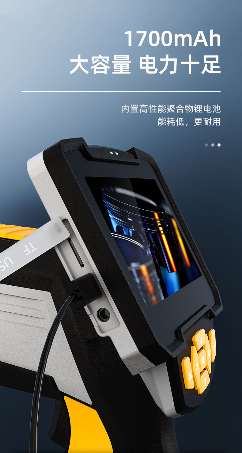 112新详情_10.jpg