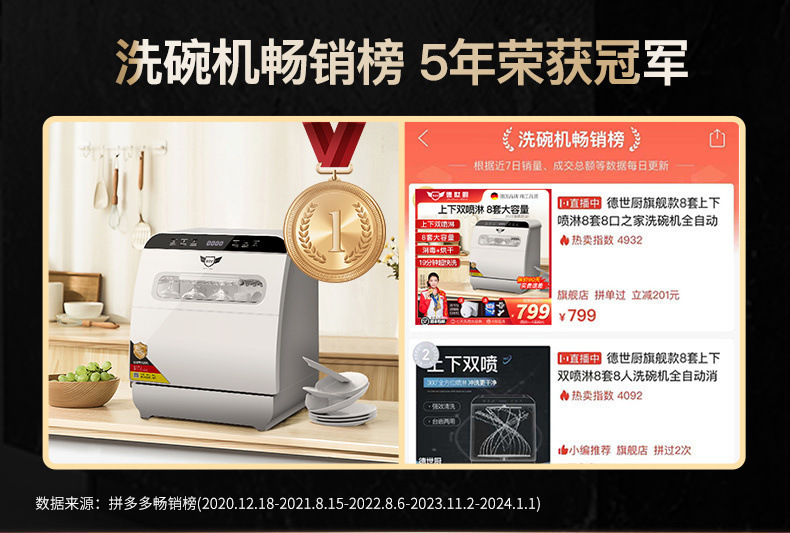 8d163524-9a30-47d1-b017-2e06e1386409.jpe