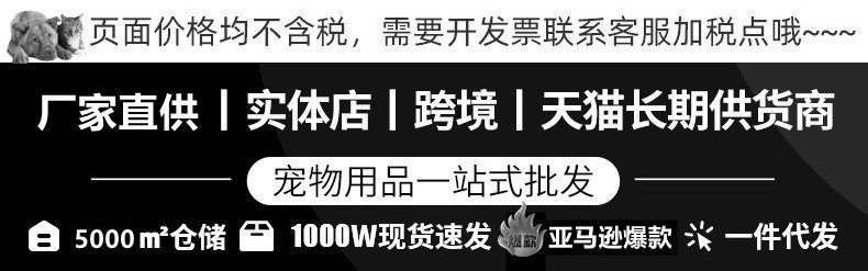 O1CN01OVMyzN2APMSoObrqz_!!2743