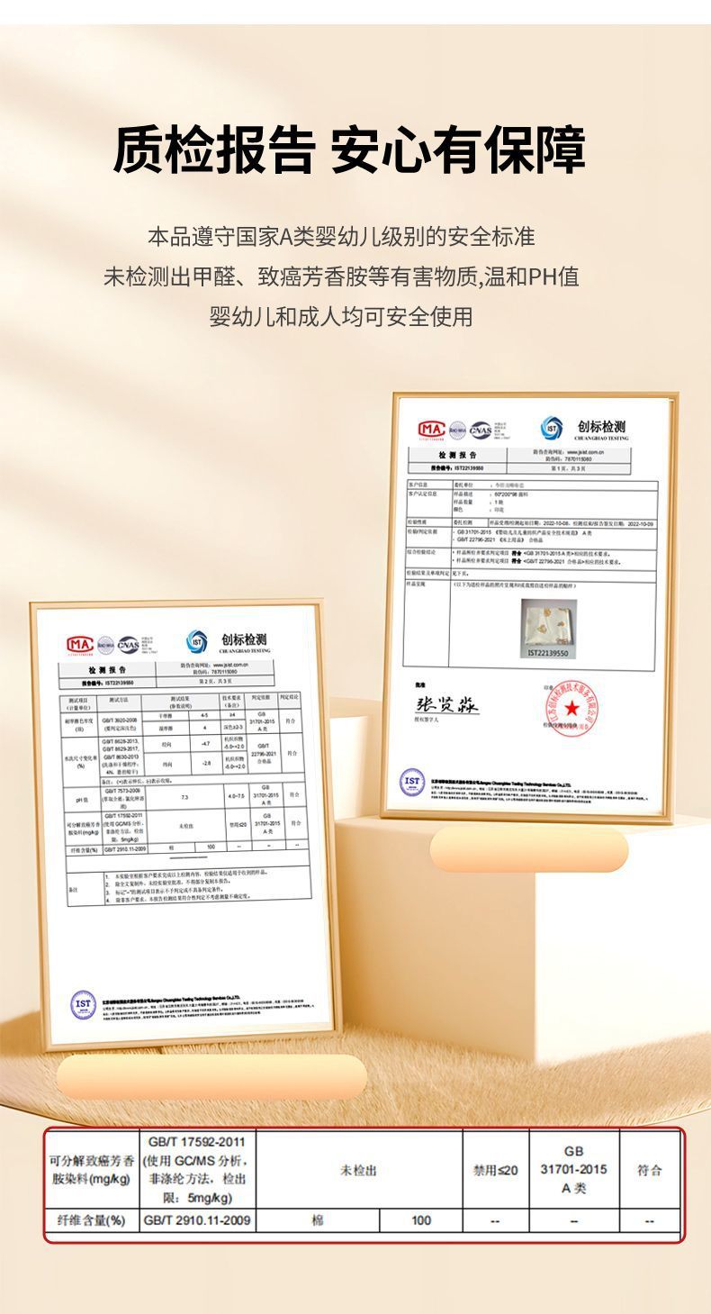 d2f7bdaa-6d88-4b0e-8c47-224e5311da28.jpe