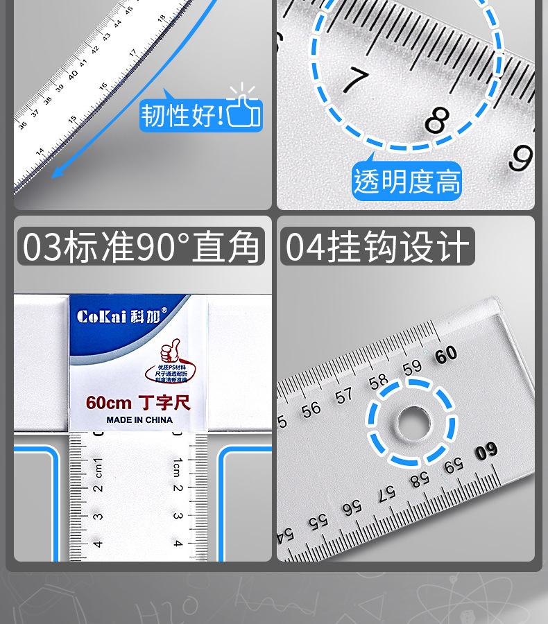 详情_15