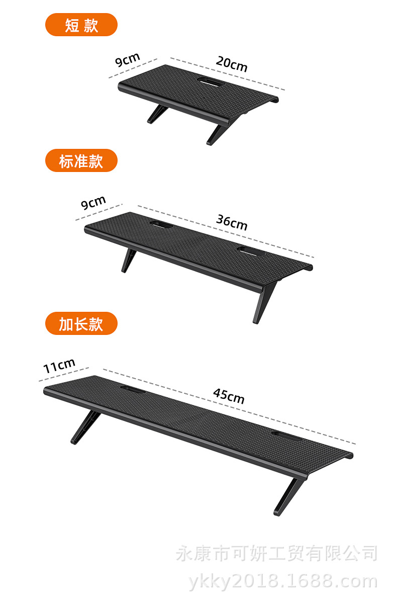电视置物架详情_14