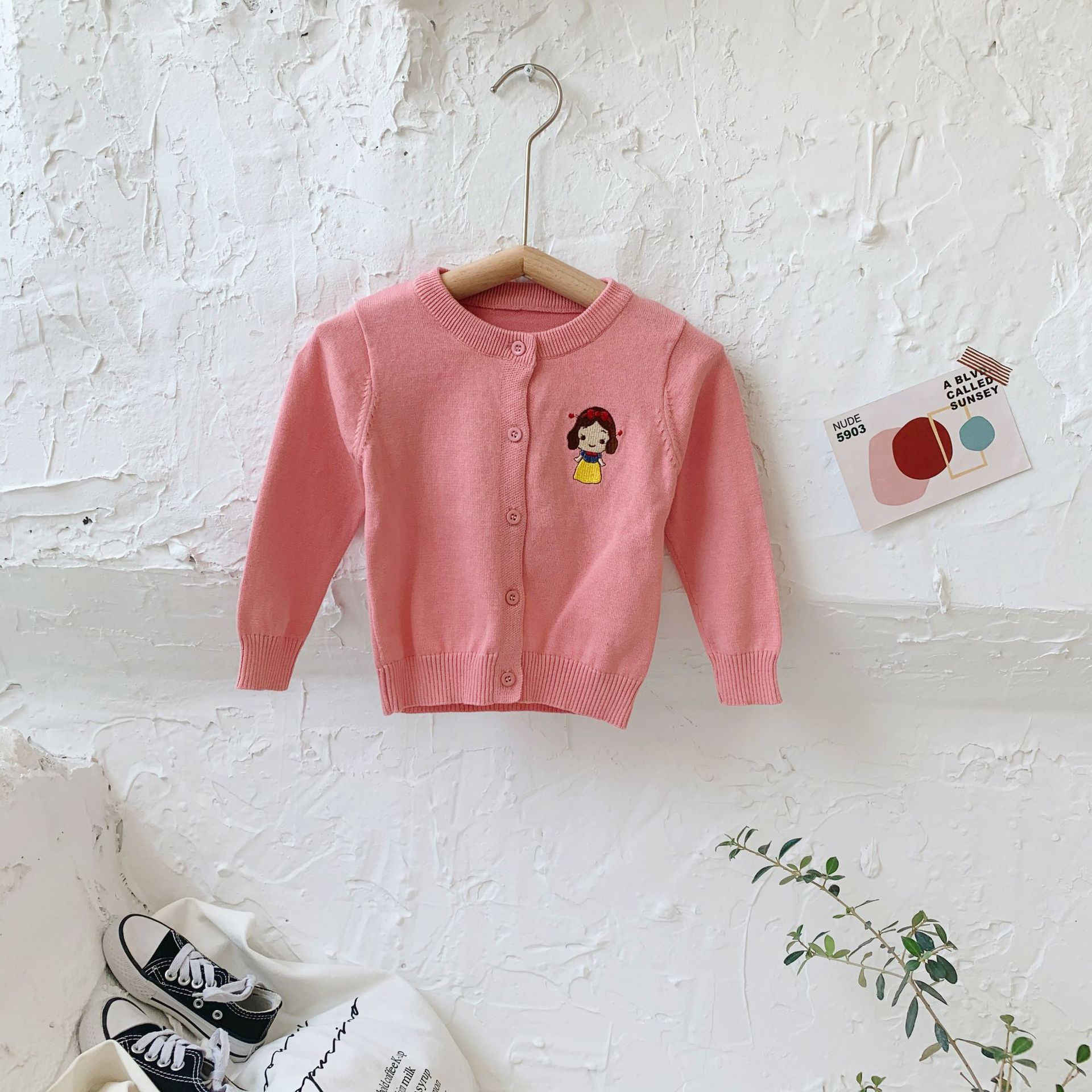 2097AFC1-3C87-4679-840E-0AAFB0