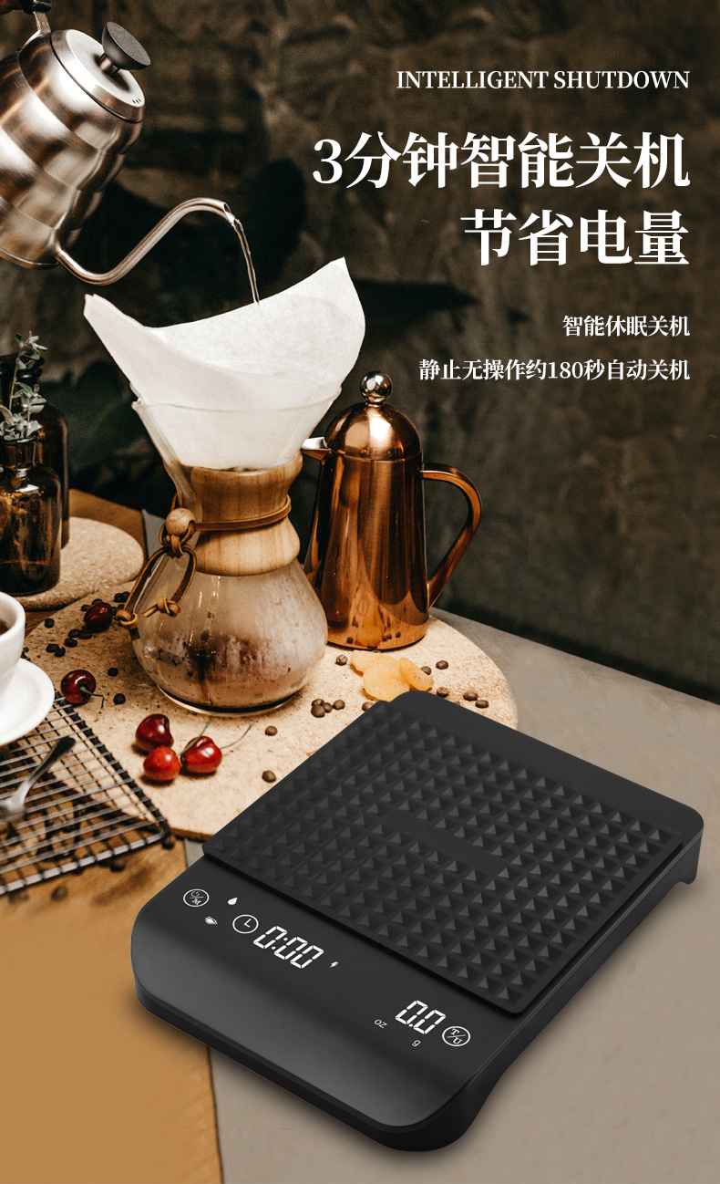详情页_10.jpg