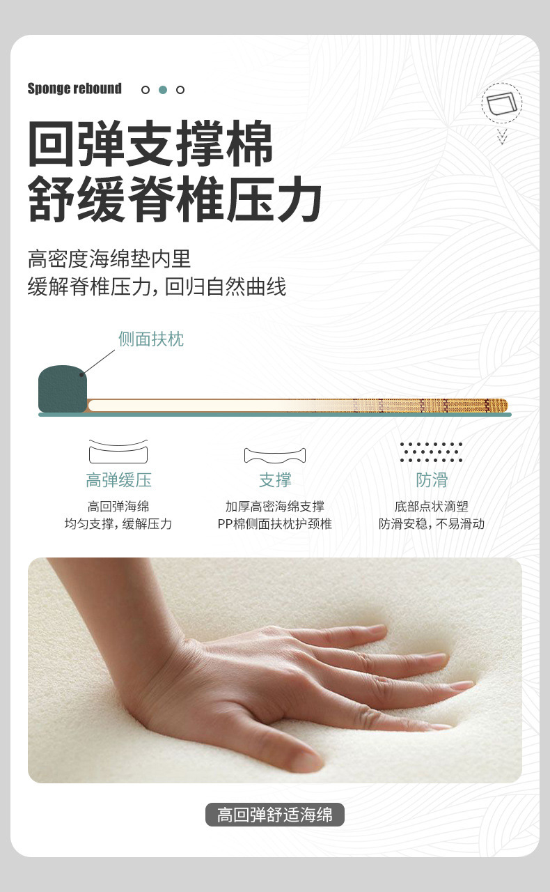 详情图片_03.jpg