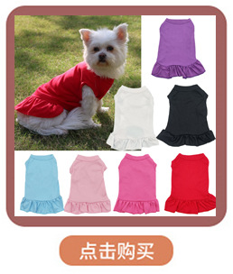 小裙子.jpg