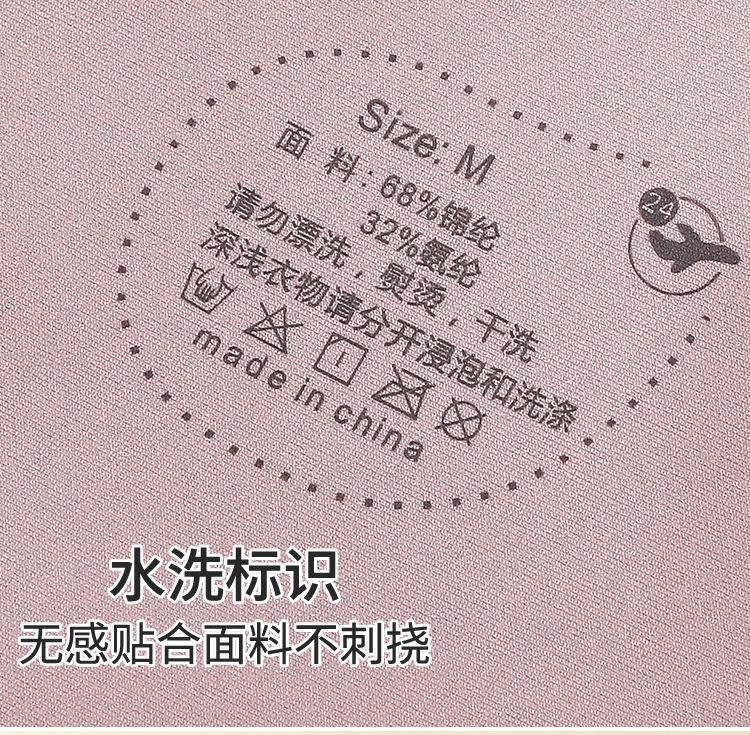 详情图_22