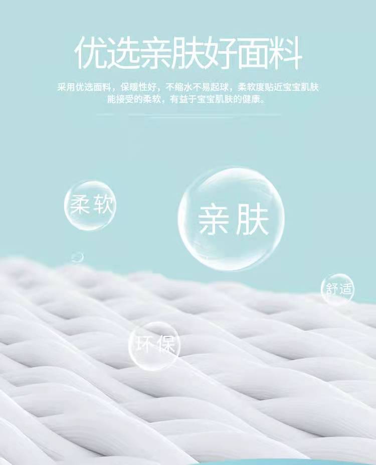 微信图片_20210709173532