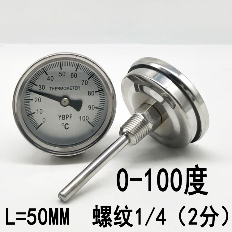 100度50MM6643SE.jpg