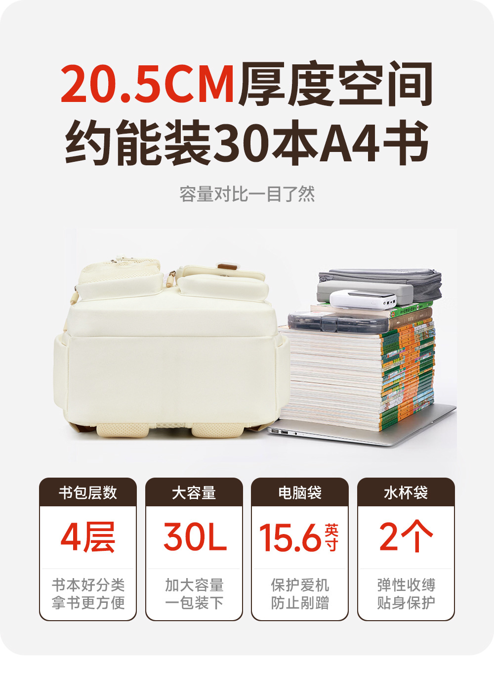 K17194详情A_14