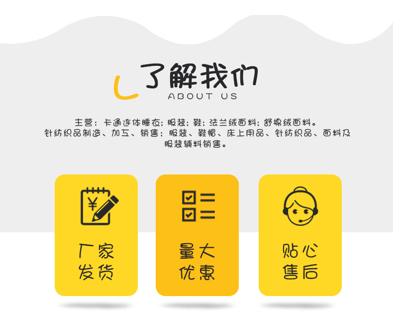 未标题-1(副本)_10.jpg