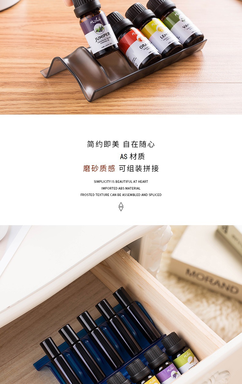 精油瓶架_044.jpg