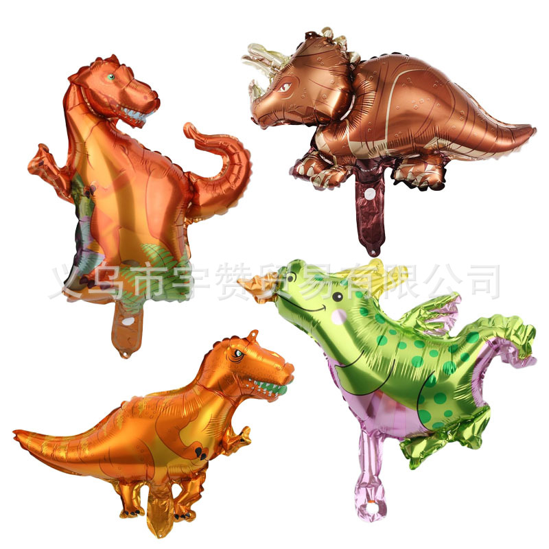 四只恐龙