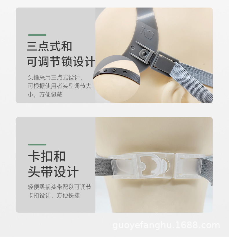 详情_11.jpg