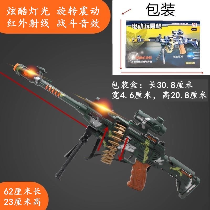 2b7117794cf489690c86dff213d436