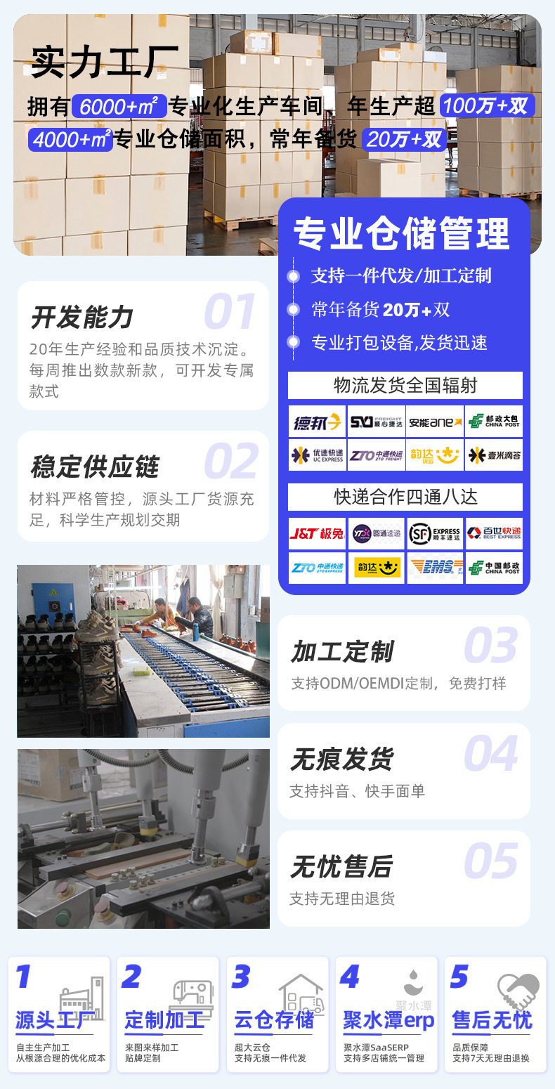 微信图片_20250509160445