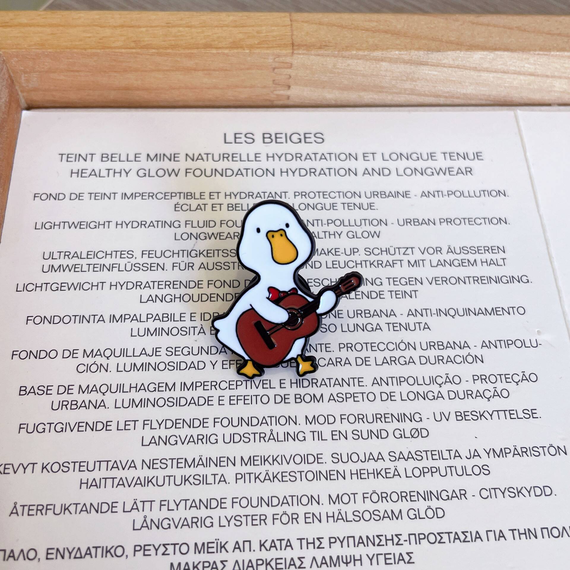 QQ图片20250507163423