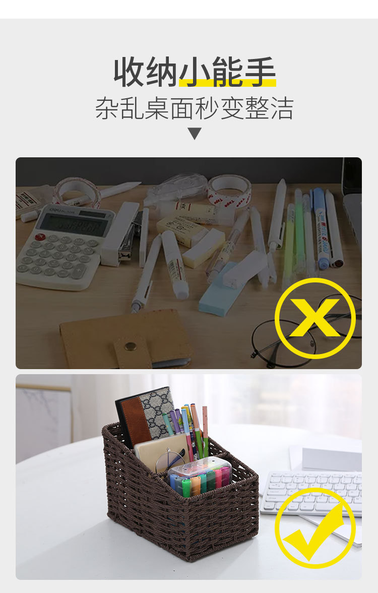 梯形三格_03.jpg