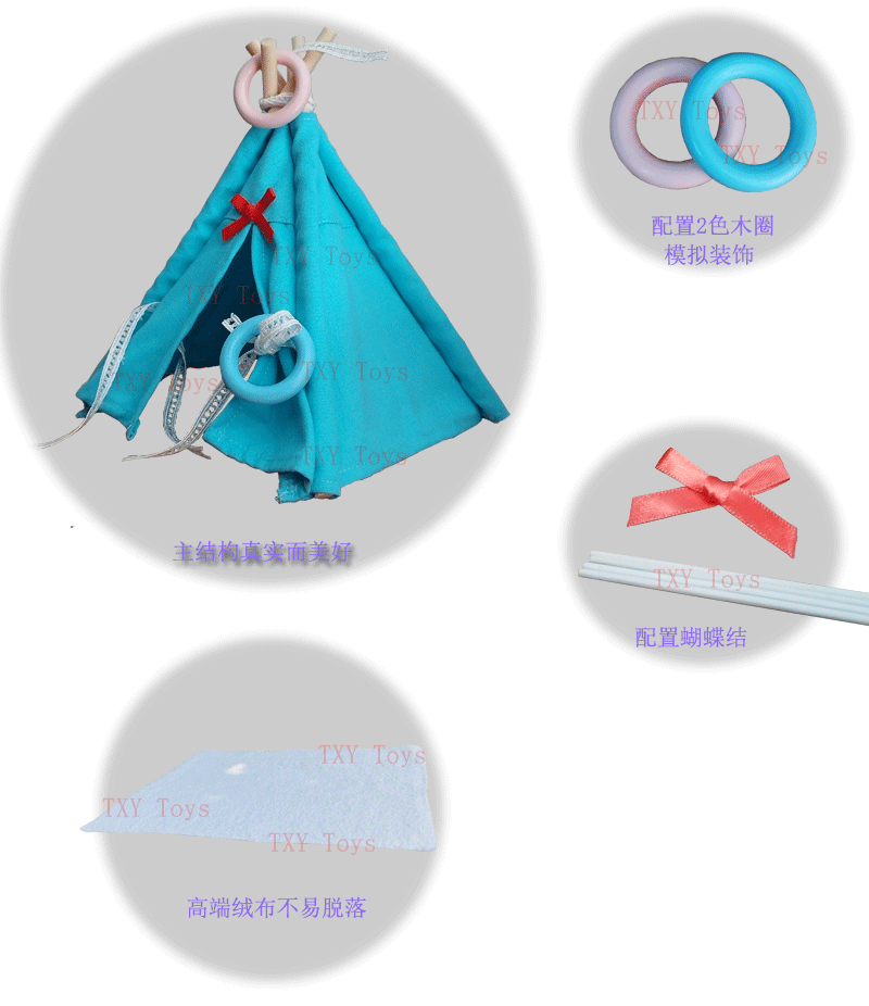 详 (7).gif