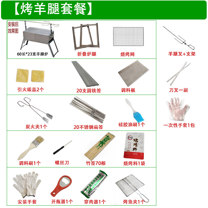 fa4434da-8eb8-49bf-9778-4010477f76f5.jpe