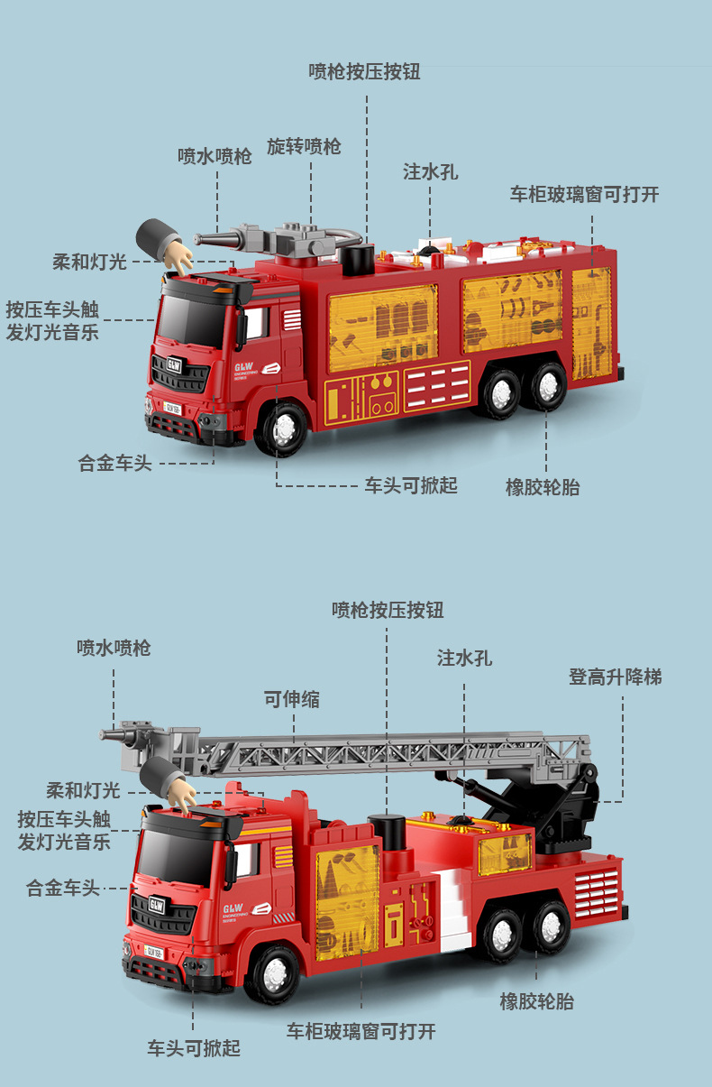 详情_20.jpg
