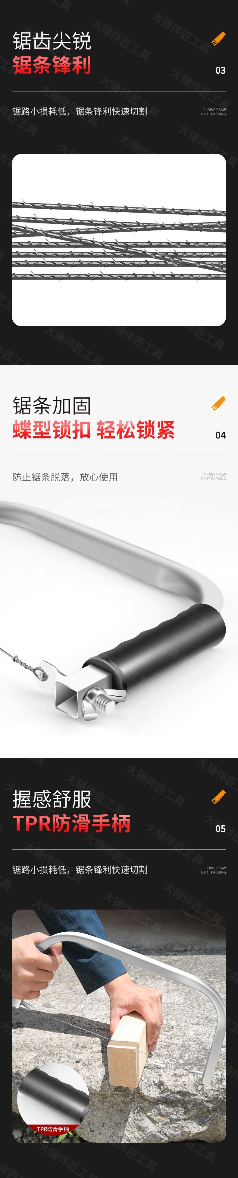 6c9442ba-ee8c-4368-93cd-be10591dc85b.jpe