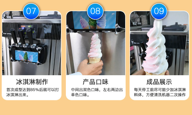 详情-25-25.jpg.jpg