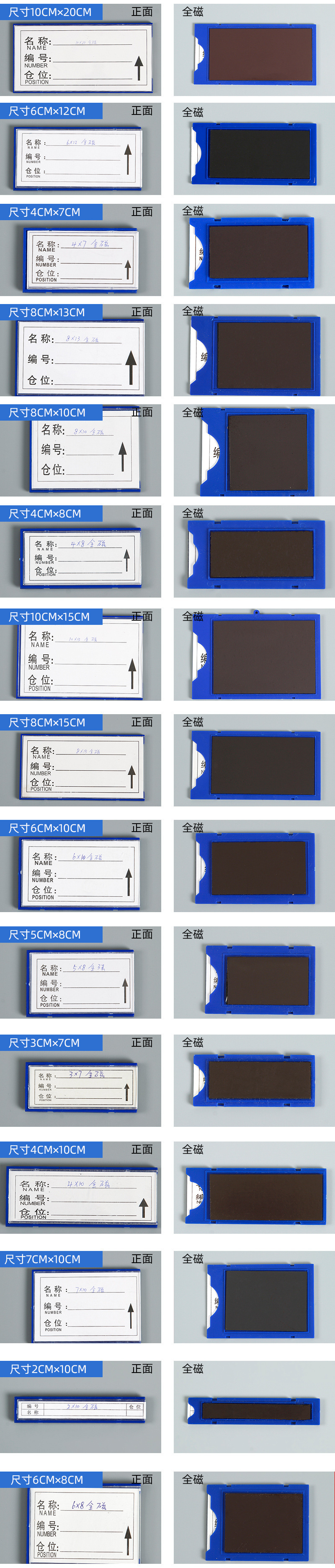 O1CN0104OJ0U1ZPEXeS84nx_!!2207