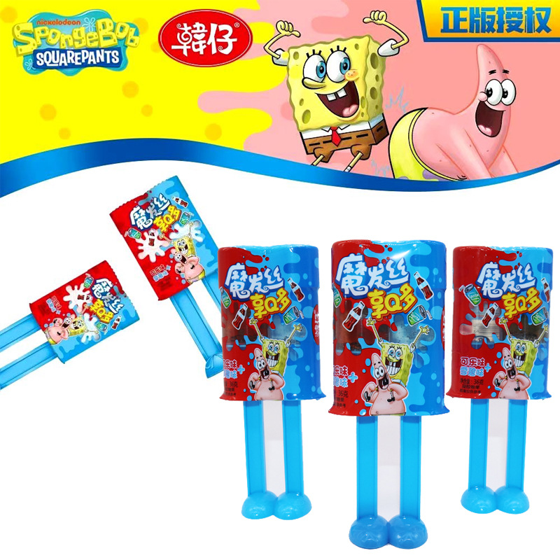 享Q多7.jpg