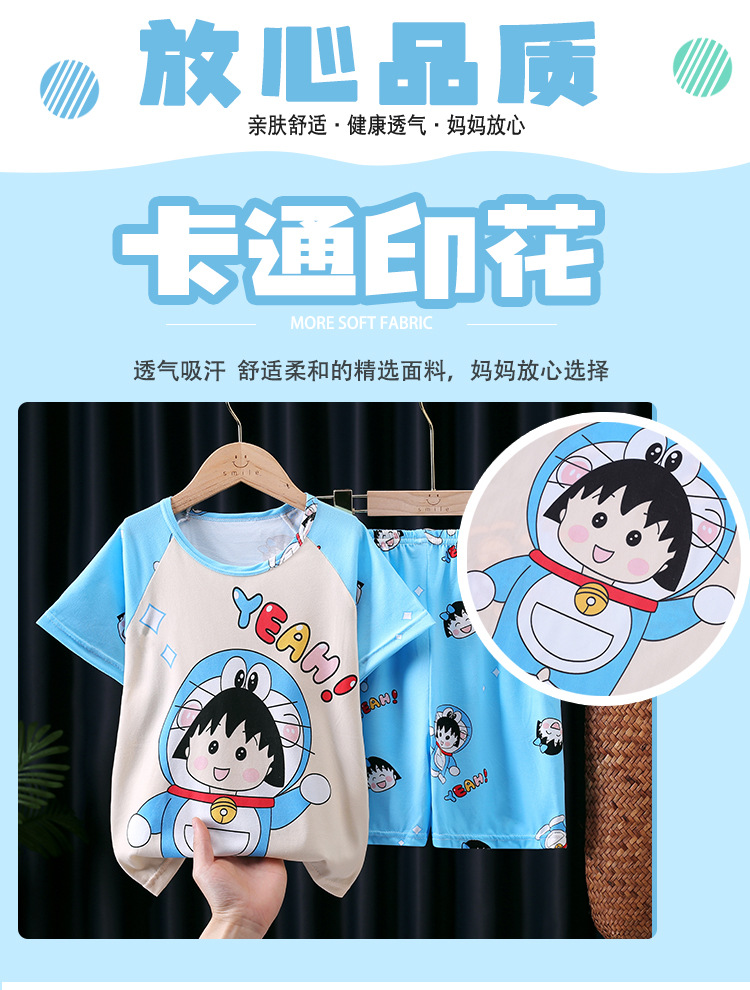 详情_02