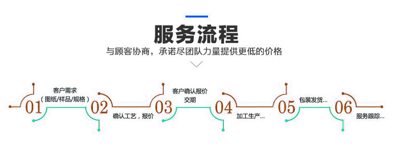 详情_07.jpg