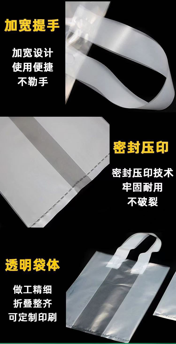 详情四.jpg
